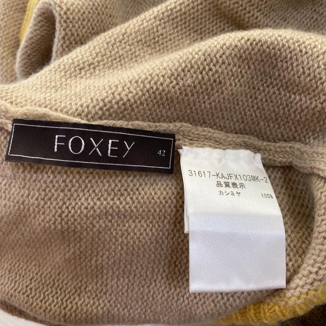 FOXEY(フォクシー)のdeepforest様【お値下げ中】⭐︎foxy カシミヤ100カーディガン レディースのトップス(カーディガン)の商品写真