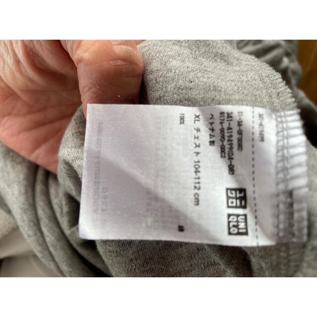 UNIQLO(ユニクロ)のロンT カットソー メンズのトップス(Tシャツ/カットソー(七分/長袖))の商品写真