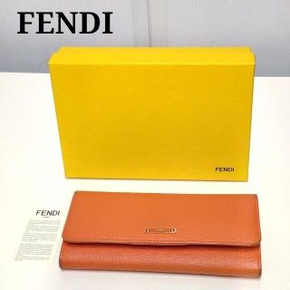 フェンディ 財布(レディース)（オレンジ/橙色系）の通販 29点 | FENDI