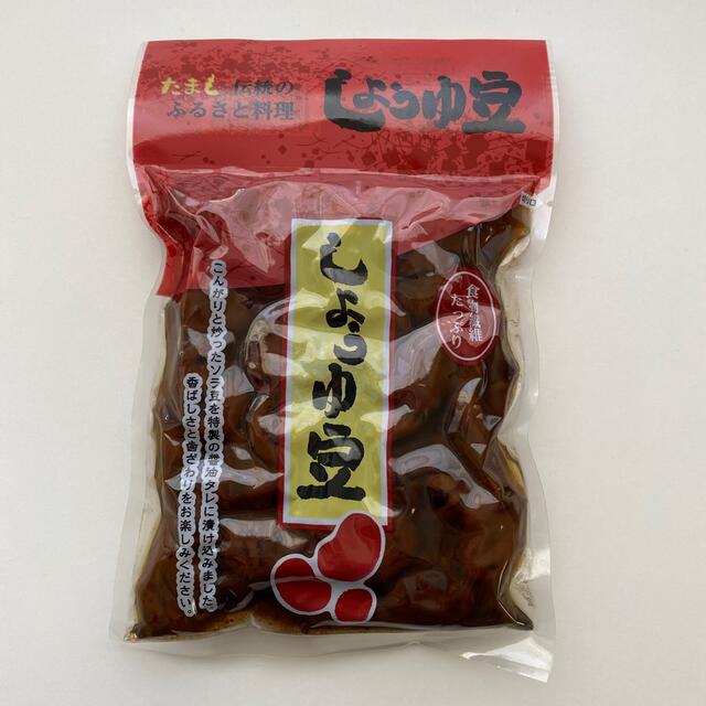 しょうゆ豆 食品/飲料/酒の加工食品(その他)の商品写真