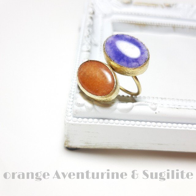 『Orange Aventurine & Sugilite』の二粒天然石リング