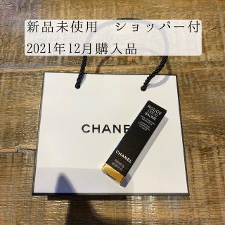 シャネル(CHANEL)のルージュ　ココ　ボーム（リップクリーム）(リップケア/リップクリーム)