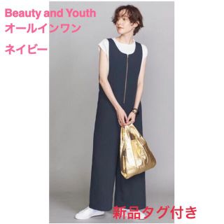 ビューティアンドユースユナイテッドアローズ(BEAUTY&YOUTH UNITED ARROWS)の【nini様専用】B&Y オールインワン ネイビー(オールインワン)