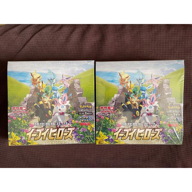 モデル着用&注目アイテム イーブイヒーローズ シュリンク付き 未開封