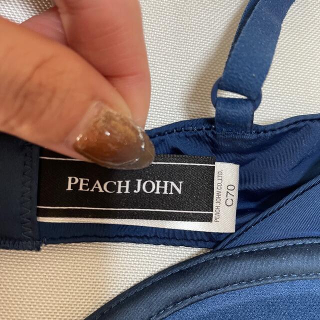 PEACH JOHN(ピーチジョン)のピーチジョン♡ノンワイヤーブラ ネイビー レディースの下着/アンダーウェア(ブラ)の商品写真