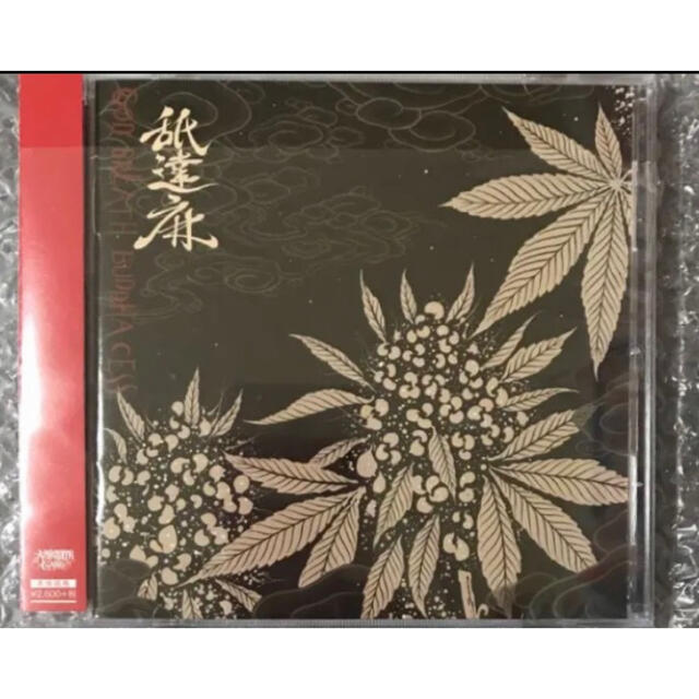 GODBREATH BUDDHACESS 舐達磨 CD アルバム 舐達麻の通販 by GODBREATH BUDDHACESS 舐達磨 CD アルバム 舐達麻の通販 by