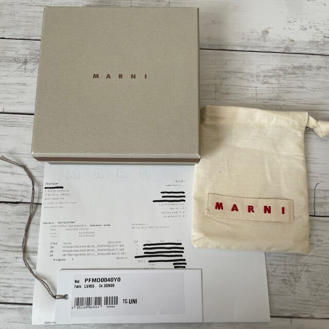 Marni(マルニ)の新品 MARNI グロスレザー ミニウォレット 折り財布  二つ折り レディースのファッション小物(財布)の商品写真