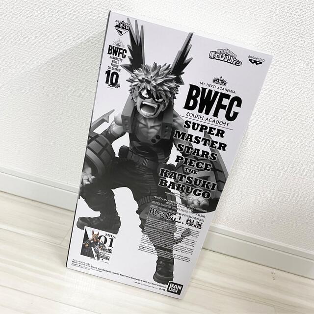 【新品】BWFC SMSP 爆豪 A賞