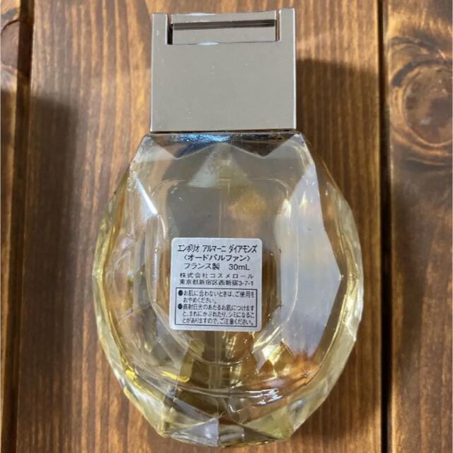 Emporio Armani - エンポリオアルマーニ ダイアモンズ オード