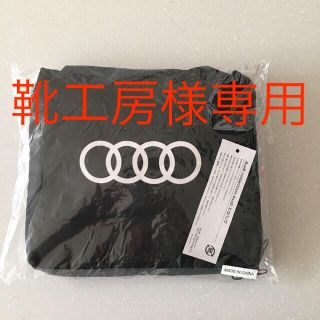 アウディ(AUDI)のAudi アウディ　エコバッグ  黒(エコバッグ)