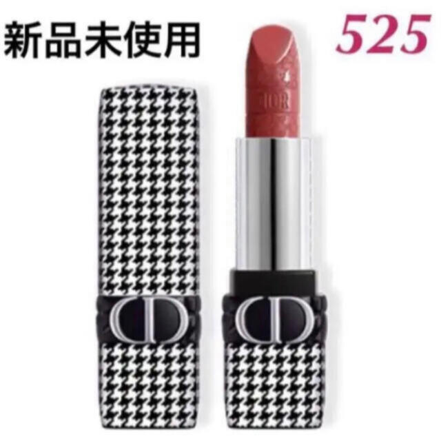 Dior ディオール ニュールック 千鳥 千鳥柄 千鳥格子 リップ 口紅 100