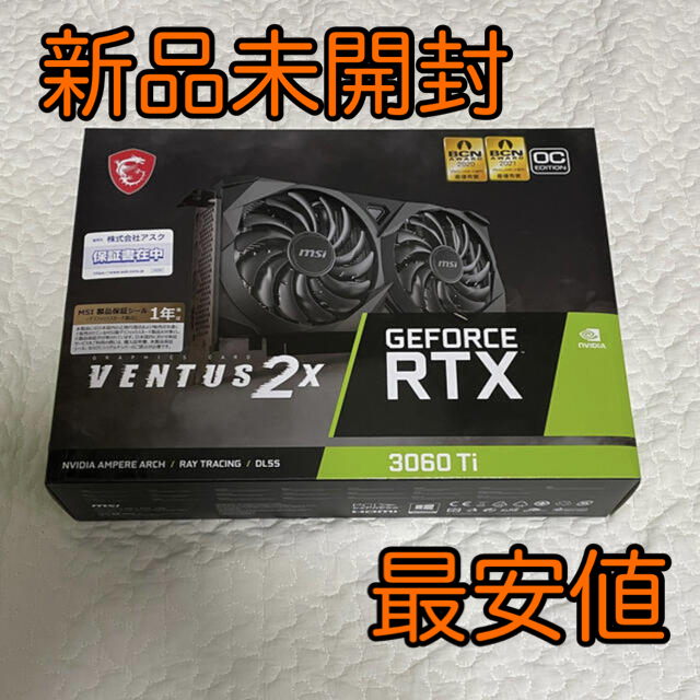 新品未開封 MSI GeForce RTX3060Ti VENTUS 2X スマホ/家電/カメラのPC/タブレット(PCパーツ)の商品写真