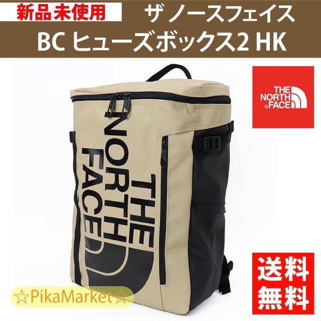 12月スーパーSALE 15％OFF (登山用リュック BC ザ ノースフェイス ザ