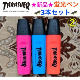 スラッシャー(THRASHER)の②新品THRASHER 蛍光ペン(マーカー) 3本セット(ペン/マーカー)