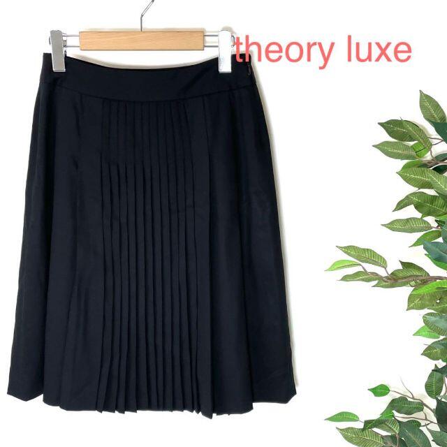 Theory luxe(セオリーリュクス)のtheory luxe セオリーリュクス ボックスプリーツスカート 5371 レディースのスカート(ひざ丈スカート)の商品写真