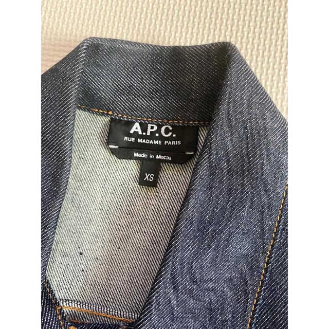 a.p.c アーペーセー　デニムジャケット　Gジャン