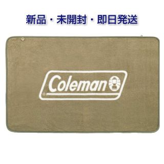 コールマン(Coleman)のブランケットのみ【即日発送】BE-PAL 2022年 2月号  Coleman (その他)