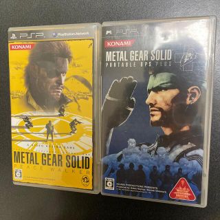 コナミ(KONAMI)の2本セット！メタルギアソリッドポータブルオプス＋、ピースウォーカー　MGS(携帯用ゲームソフト)