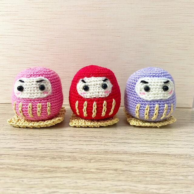 ハンドメイド 編みぐるみ だるま 3点セット | フリマアプリ ラクマ