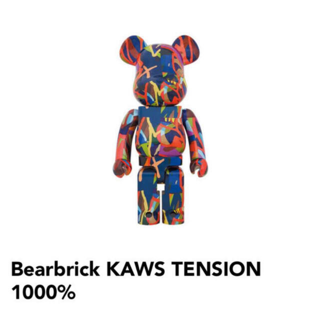 MEDICOM TOY - be@rbrick KAWS TENSION 1000% カウズ ベアブリック