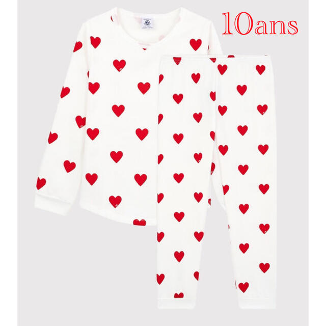 PETIT BATEAU(プチバトー)の新品 プチバトー 10ans 140cm 裏起毛 ハート プリント 長袖パジャマ キッズ/ベビー/マタニティのキッズ服女の子用(90cm~)(パジャマ)の商品写真