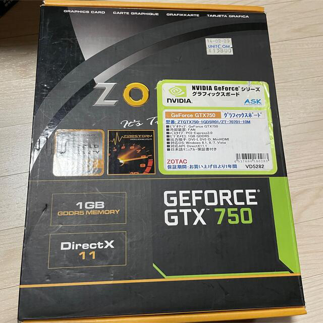 ZOTAC GTX 750