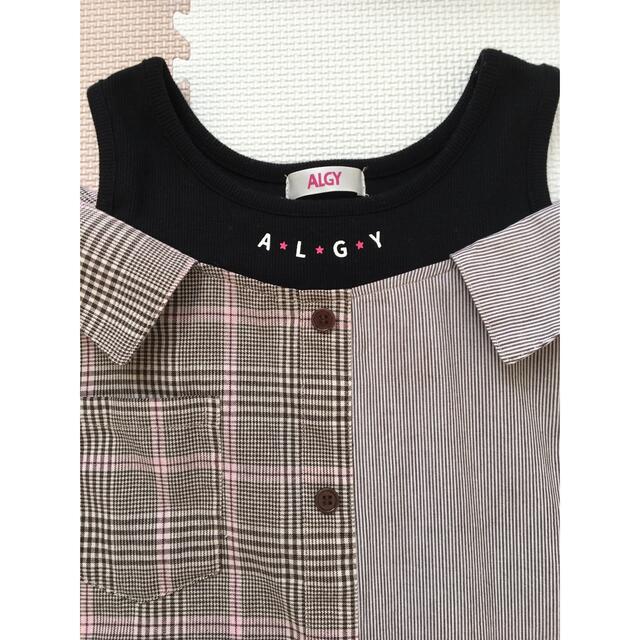 F.O.KIDS(エフオーキッズ)の専用⭐︎ALGY 柄ドッキングオフショルシャツワンピース キッズ/ベビー/マタニティのキッズ服女の子用(90cm~)(ワンピース)の商品写真