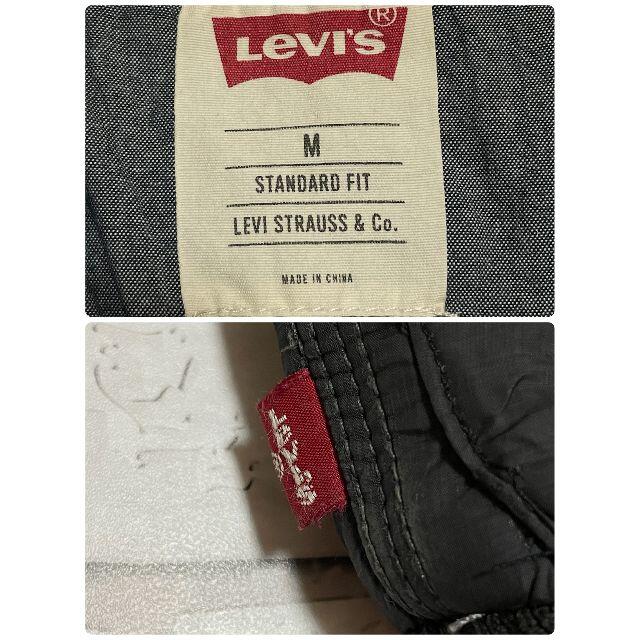 Levi's(リーバイス)の人気 リーバイス Levis 中綿 ナイロンジャケット 赤タグ ダークグレーM メンズのジャケット/アウター(ナイロンジャケット)の商品写真