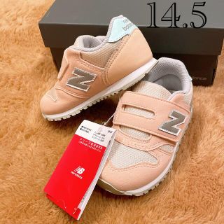 ニューバランス(New Balance)の14.5 新品 ニューバランス スニーカー 373 ピンク ベビー キッズ(スニーカー)