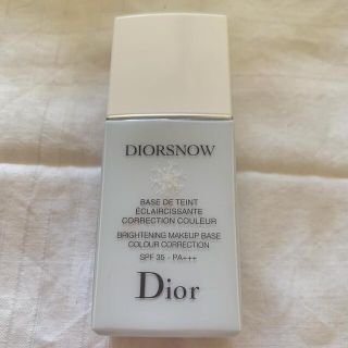 ディオール(Dior)のDior ディオール スノー メイクアップ ベース UV35 ブルー(化粧下地)