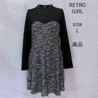 レトロガール(RETRO GIRL)のRETR OGIRL レトロガール　膝丈ワンピース　ニットワンピース(ひざ丈ワンピース)