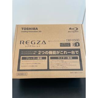 トウシバ(東芝)のTOSHIBA DBP-R500 Blu-rayプレーヤー/ライター 未使用品(ブルーレイプレイヤー)
