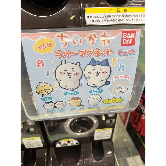 専用メンズ その他