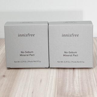 Innisfree - 【新品未開封品】イニスフリー ノーセバム ミネラルパクト 8.5g×2箱セット