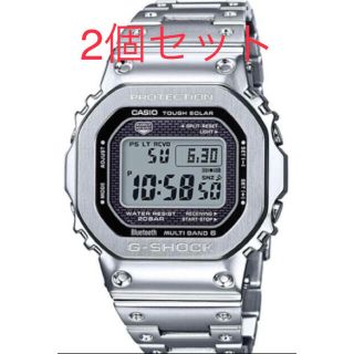 ジーショック(G-SHOCK)の【新品・未使用】GMW-B5000D-1JF 2個セット(腕時計(デジタル))