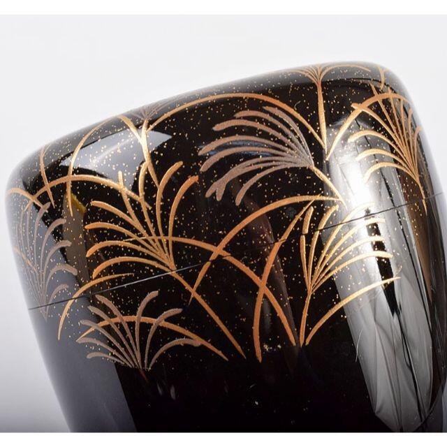 茶道具 加賀蒔絵師 田中宗凌作 黒漆蒔絵 月に芒 中棗 共箱 C 茶道具 加賀蒔絵師 田中宗凌作 黒漆蒔絵 月に芒 中棗 共箱 C