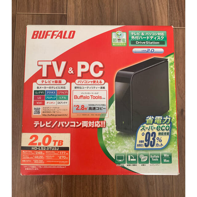BUFFALO 法人向け外付けHDD HD-LS2.0TU2J - PC周辺機器