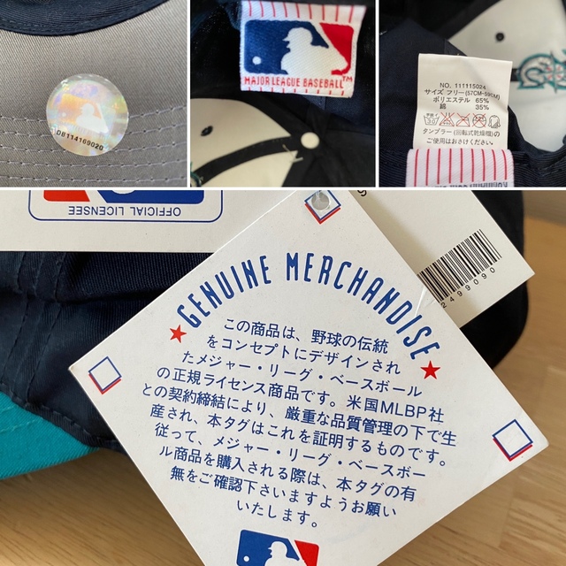 NEW ERA(ニューエラー)のイチロー マリナーズ ベースボールキャップ CAP メジャーリーグ MLB スポーツ/アウトドアの野球(応援グッズ)の商品写真