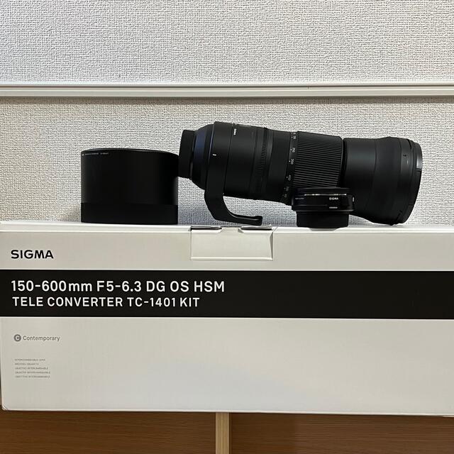 SIGMA - SIGMA 150-600mm F5-6.3DG OS HSM TC1.4キット