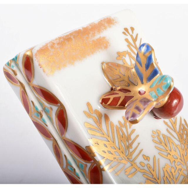京焼 和楽庵 平安 高野昭弥陀造 色絵 羽子板 香合 共箱 C R4154 京焼 和楽庵 平安 高野昭弥陀造 色絵 羽子板 香合 共箱 C R4154