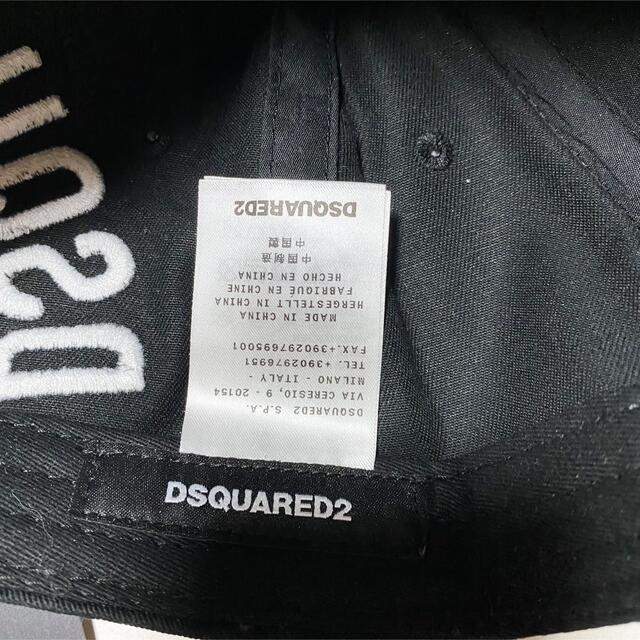 DSQUARED2(ディースクエアード)の新品未使用！送料込み★DSQUARED2★ベースボールキャップ メンズの帽子(キャップ)の商品写真