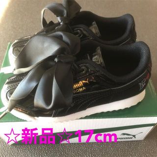 プーマ(PUMA)の【お値下げ中】☆新品☆PUMA ROMA スニーカー 17cm(スニーカー)