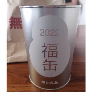 ムジルシリョウヒン(MUJI (無印良品))の新品未開封　無印良品　福缶　2022(その他)