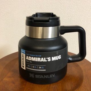 スタンレー(Stanley)のSTANLEY アドミラル Admiral's Mug 590ml ポット(調理器具)