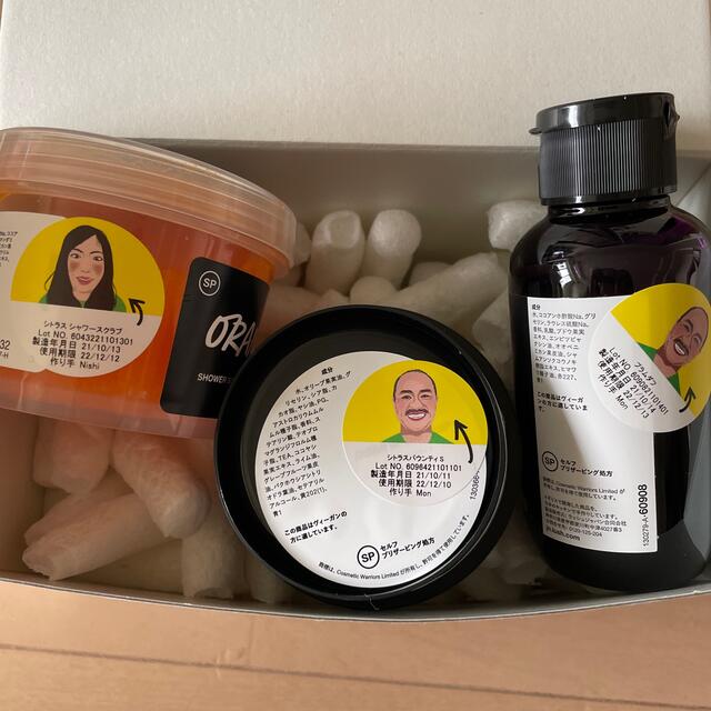 LUSH(ラッシュ)のラッシュ  ギフト ボディーケアセット コスメ/美容のボディケア(その他)の商品写真