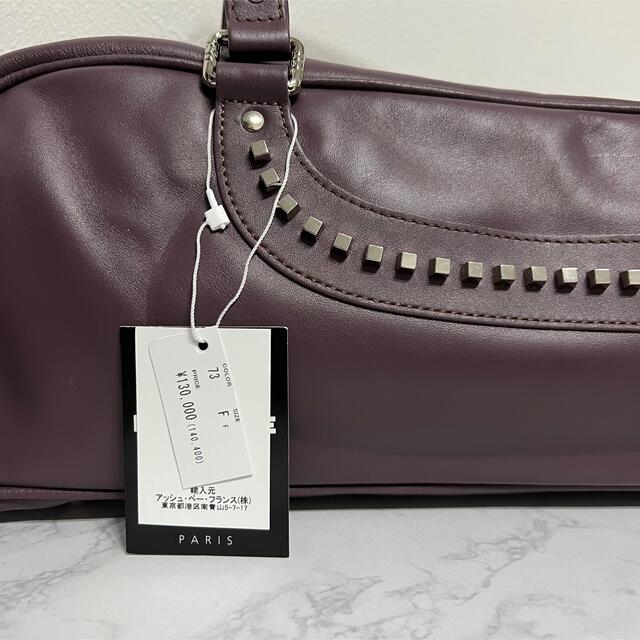 ジャックルコー リスボンバゲット 新品 www.cetraslp.gob.mx