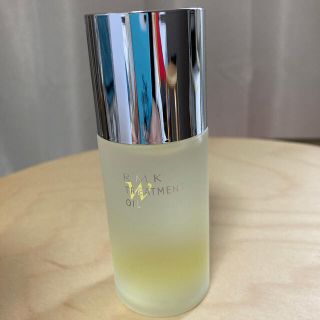 アールエムケー(RMK)のRMK Wトリートメントオイル(オイル/美容液)