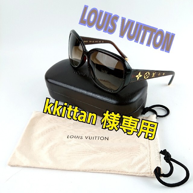 LOUIS VUITTON(ルイヴィトン)のLOUIS VUITTON ルイヴィトン サングラス レディースのファッション小物(サングラス/メガネ)の商品写真