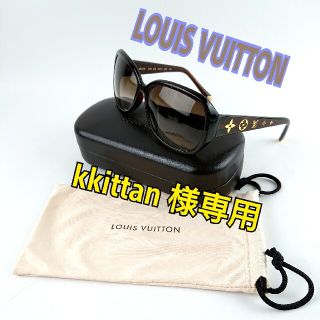 ルイヴィトン(LOUIS VUITTON)のLOUIS VUITTON ルイヴィトン サングラス(サングラス/メガネ)