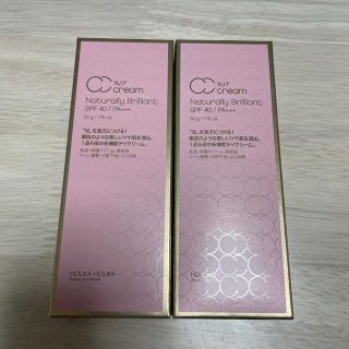 ホリカホリカ(Holika Holika)のHOLIKA HOLIKA ホリカホリカ　RSF CCクリーム　化粧下地　(CCクリーム)